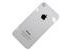 white iphone backplate